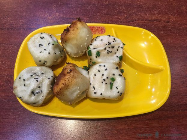 Yang's Dumplings