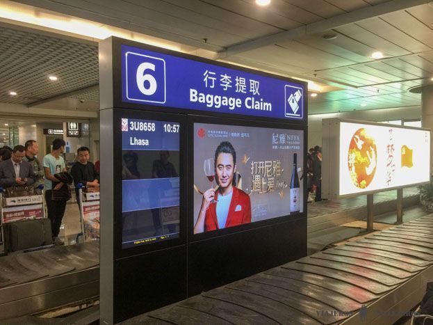 Recogida de las mochilas en Chengdu