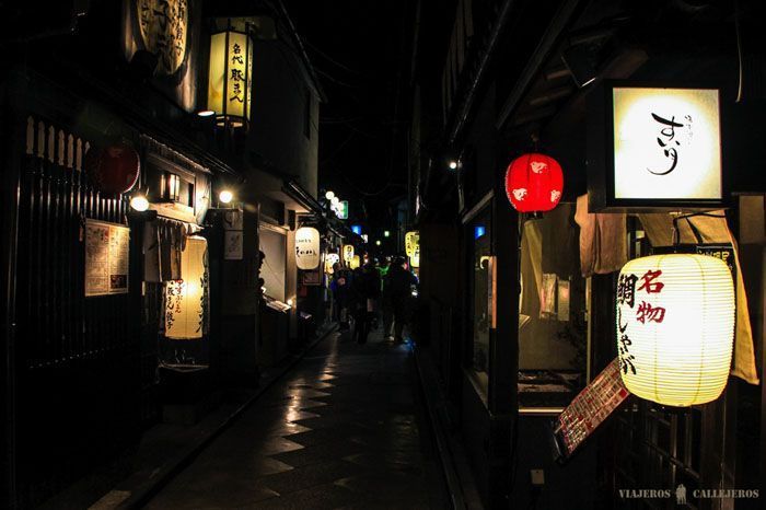 Barrio de Gion en Kioto