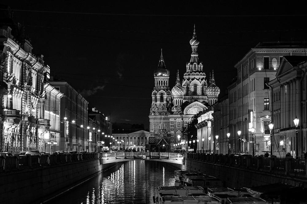 San Petersburgo