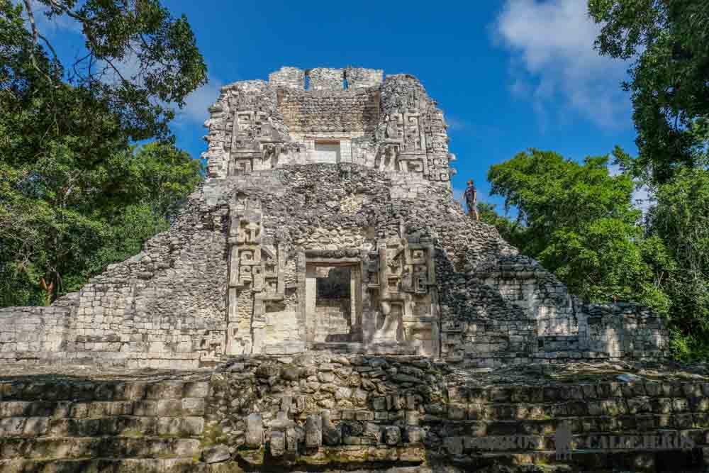 Recinto arqueológico de Chicanná