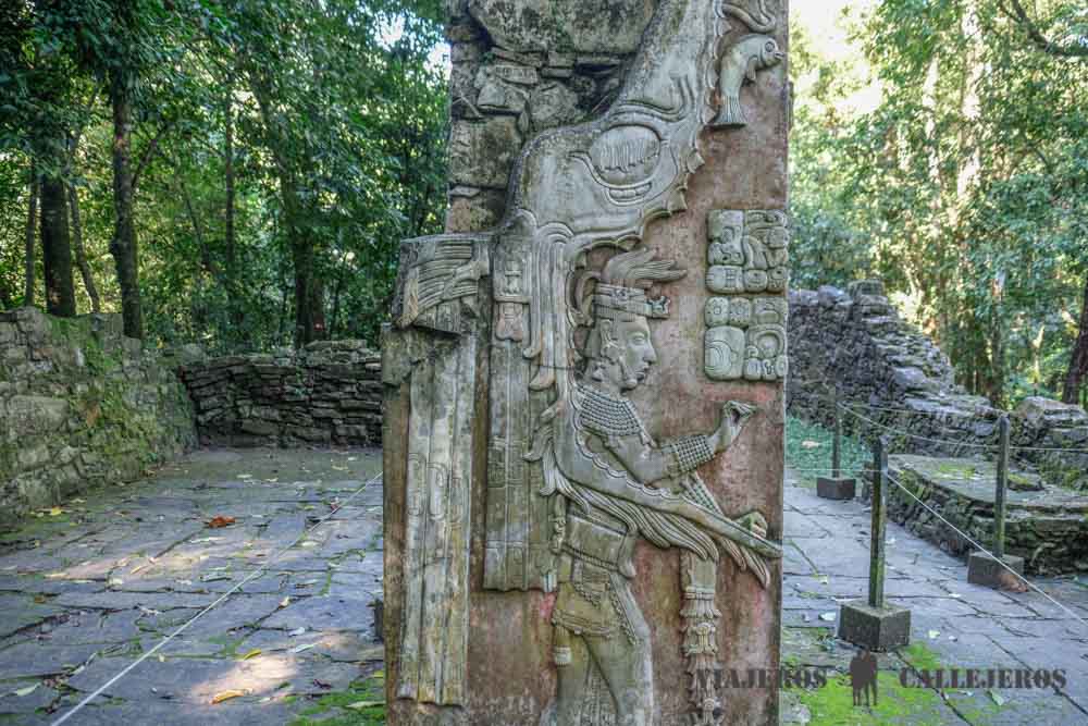 Templo XVII