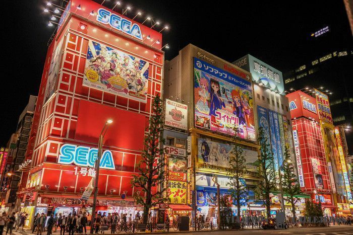 Akihabara