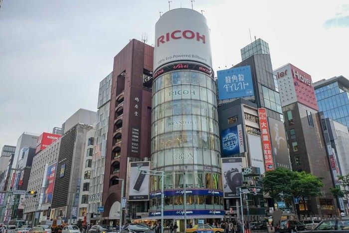Ginza