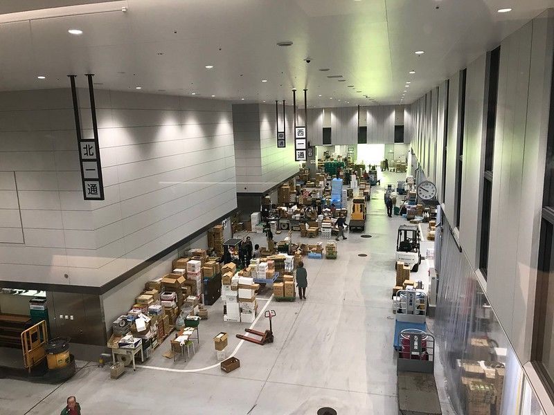 Mercado de Toyosu