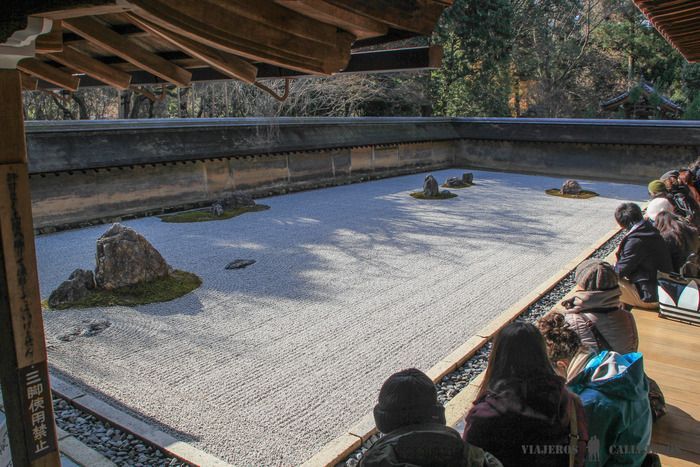 Ryoan-ji