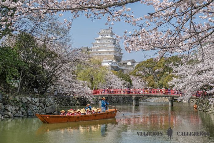 Castillo de Himeji. Cómo utilizar Hyperdia
