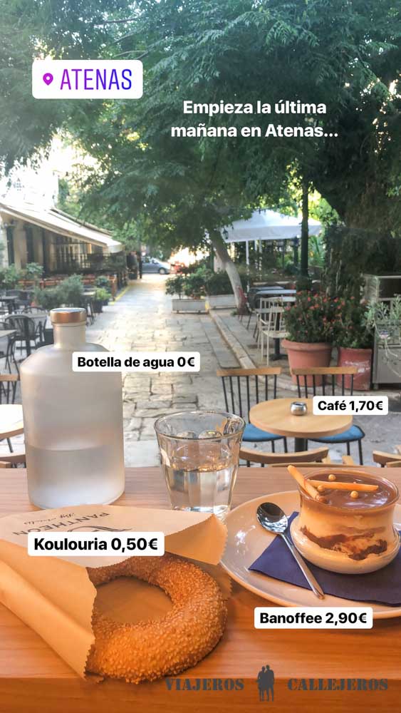 Cafetería Phanteon