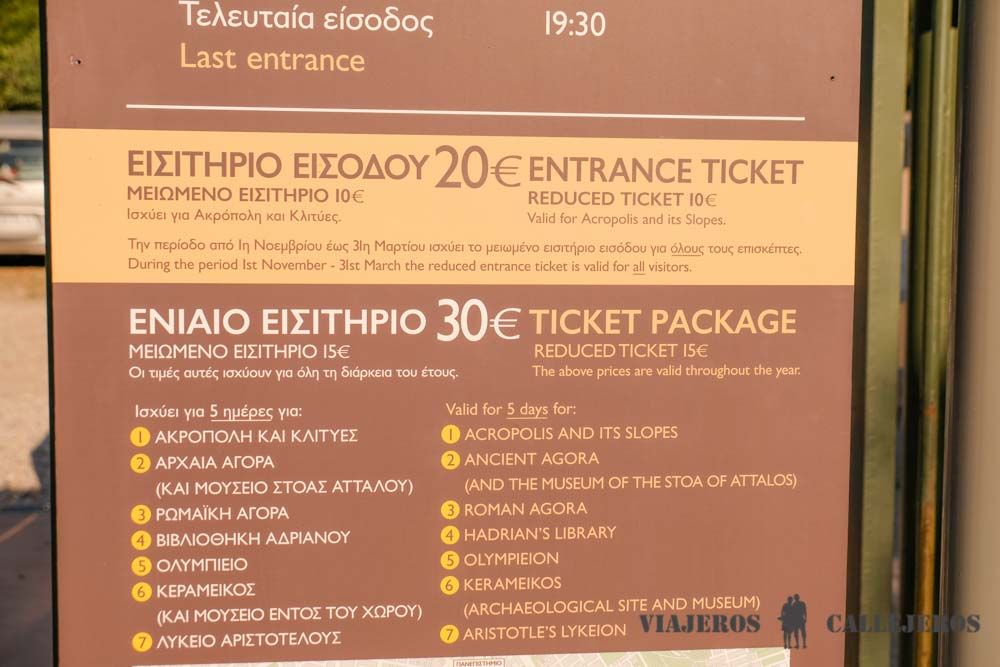Entrada combinada Acrópolis de Atenas