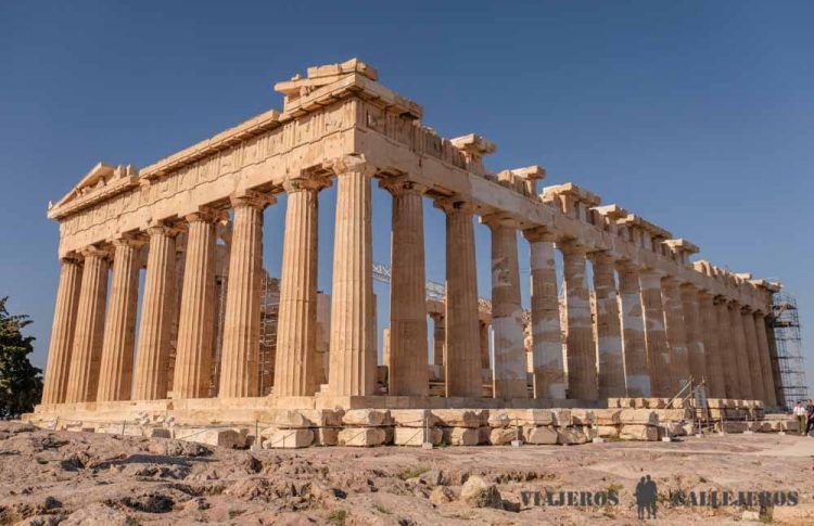Guía de Atenas