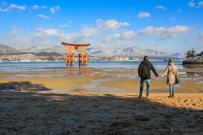 Miyajima