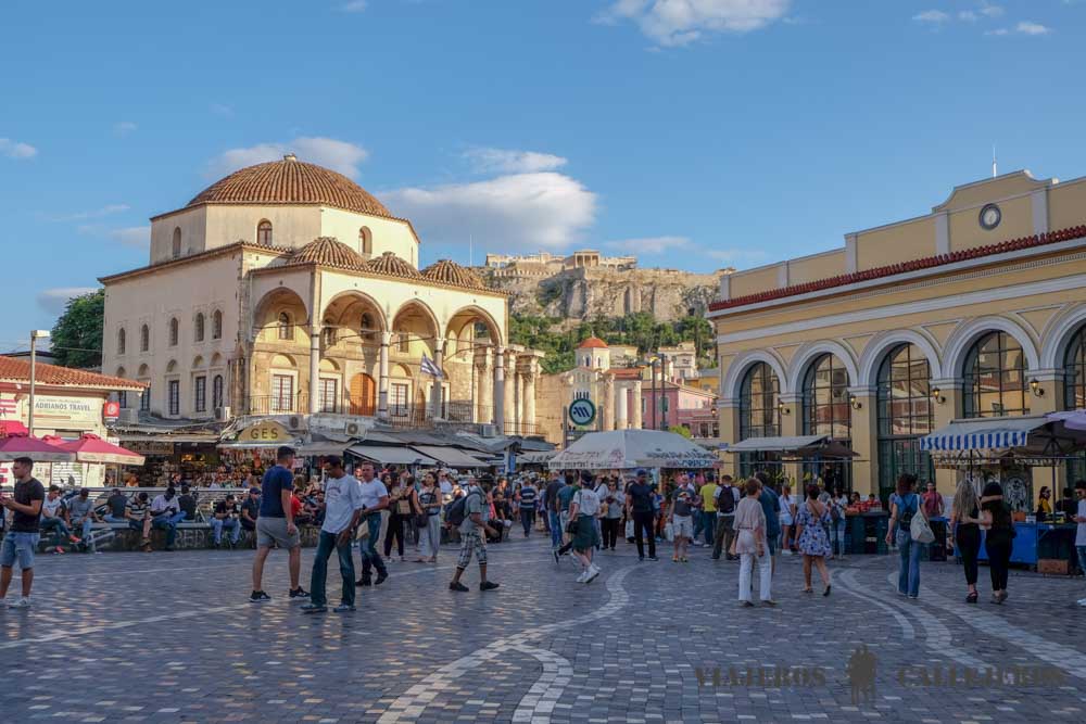 Atenas