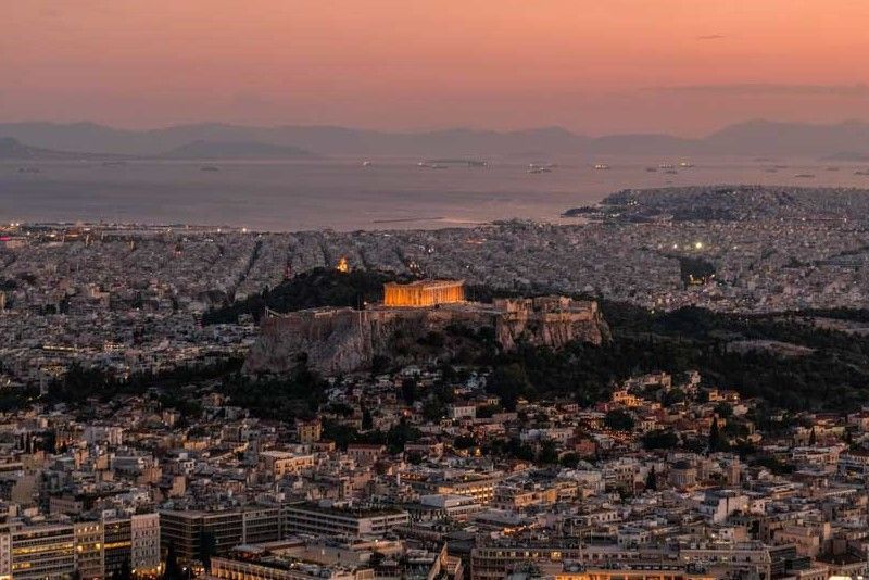Atenas