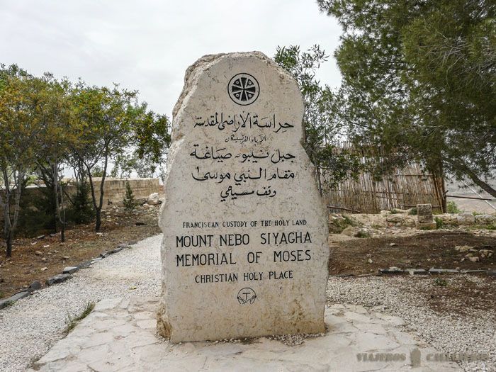 Monte Nebo, uno de los lugares que visitar en Jordania