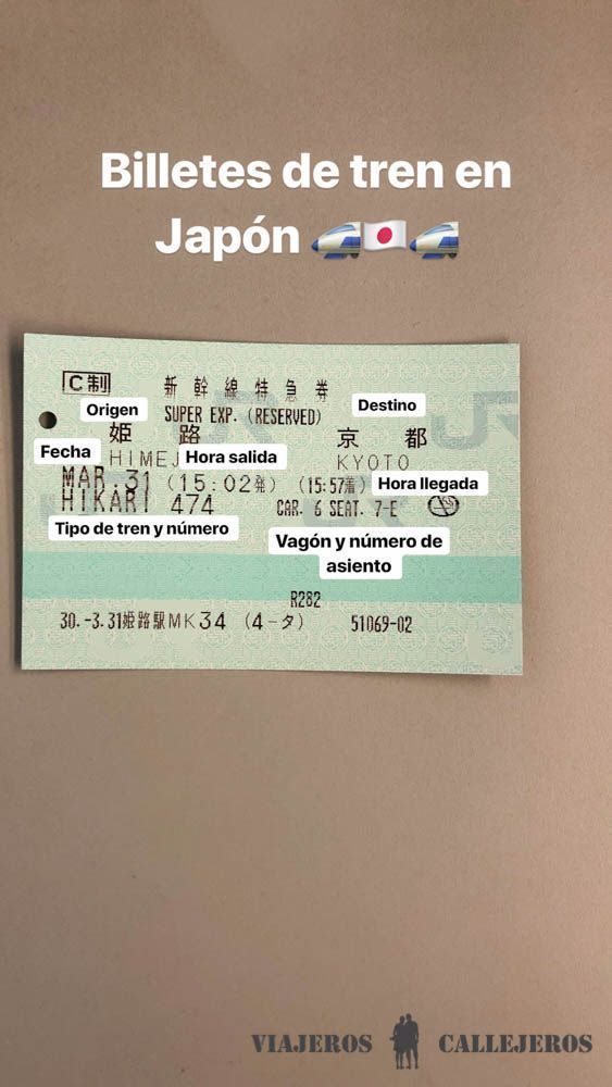 Billete de tren en Japón