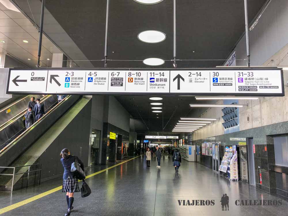 Carteles indicaciones andenes. Cómo utilizar el Japan Rail Pass