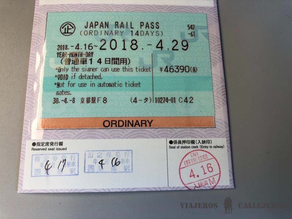 Cómo utilizar el Japan Rail Pass (JRP)