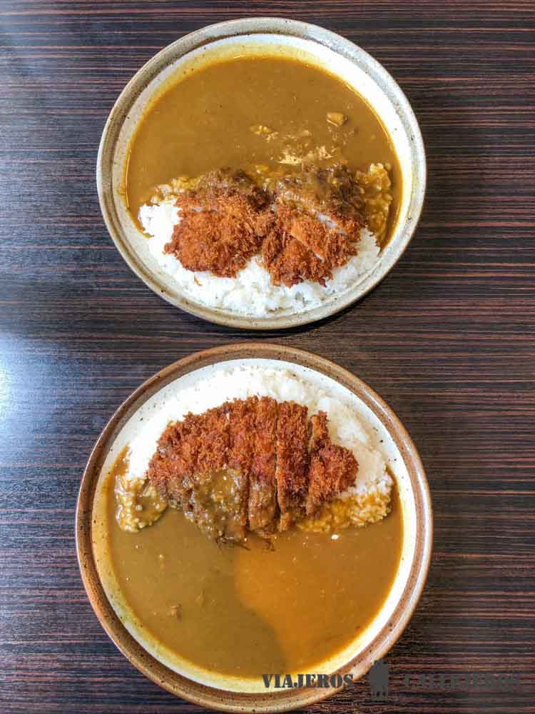 Curry House CoCo