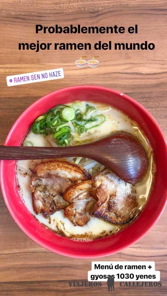 Ramen Sen No Kaze