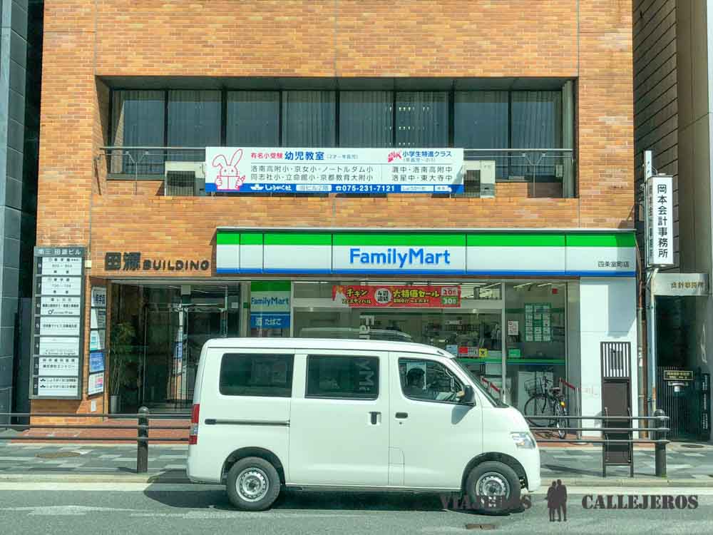 Supermercado Family Mart. Guía de precios en Japón