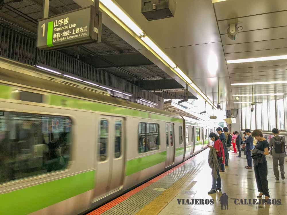 Metro en Tokio