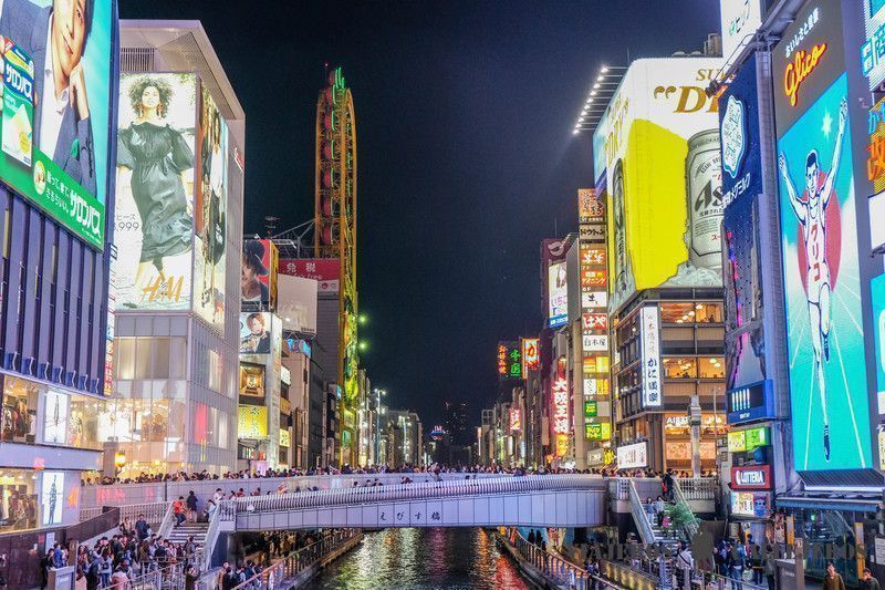 Dotonbori