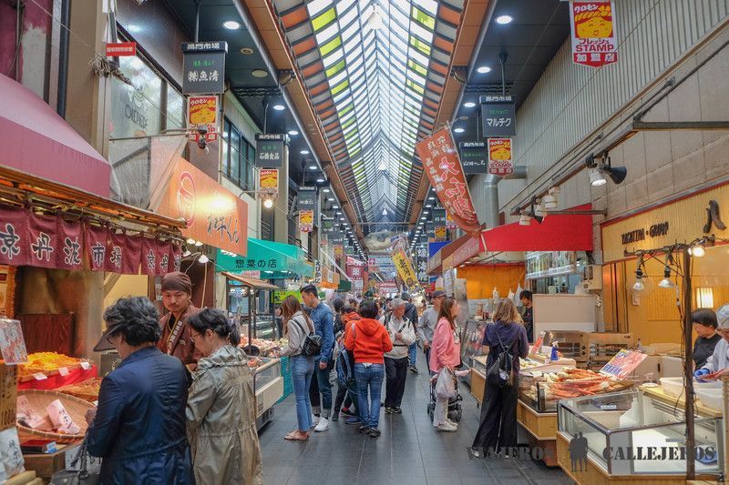 Mercado Kuromon Ichiba