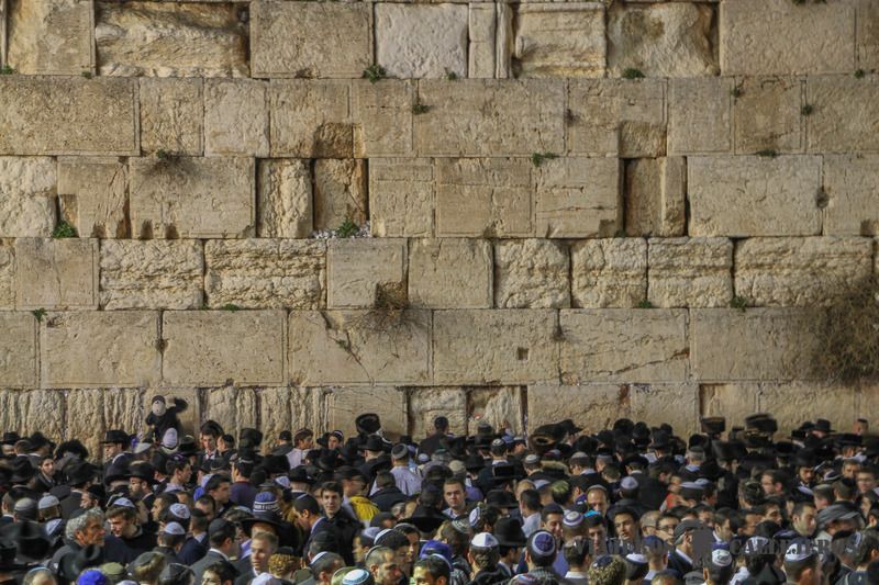 El Muro de las Lamentaciones