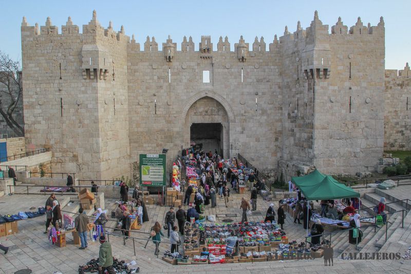 La Puerta de Damasco