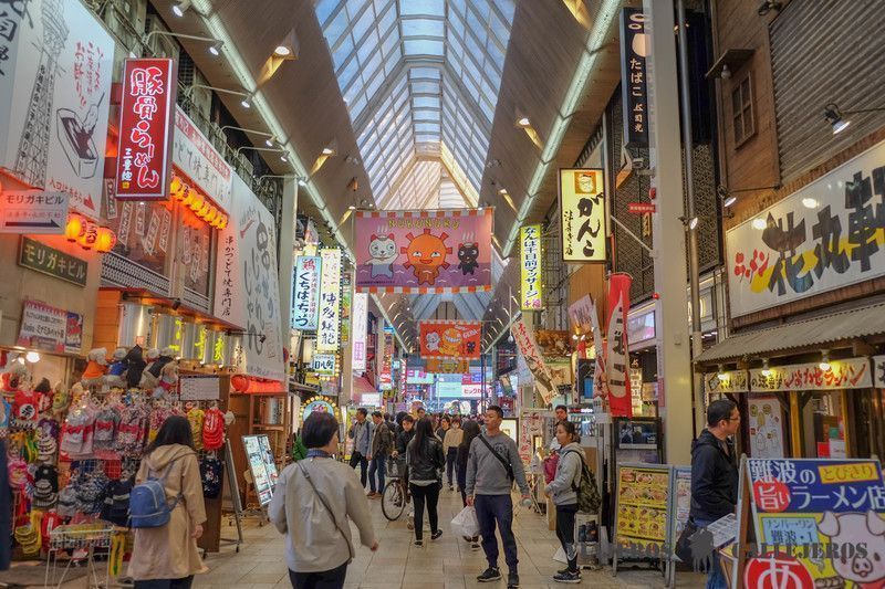 Shinsaibashi