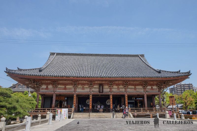 Templo Shitennoji, uno de los mejores que visitar en Osaka