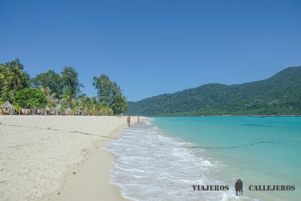 Sunrise Beach