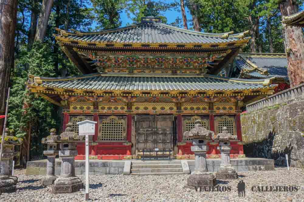 Nikko