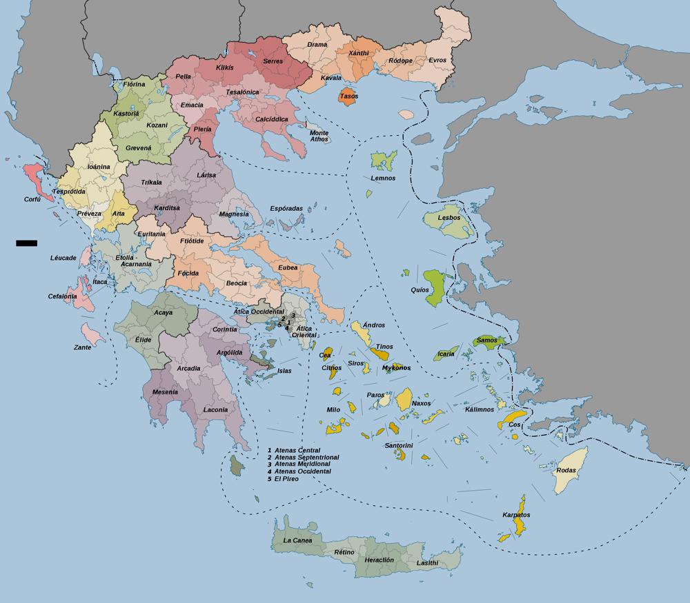 Viaje a Grecia en 32 días