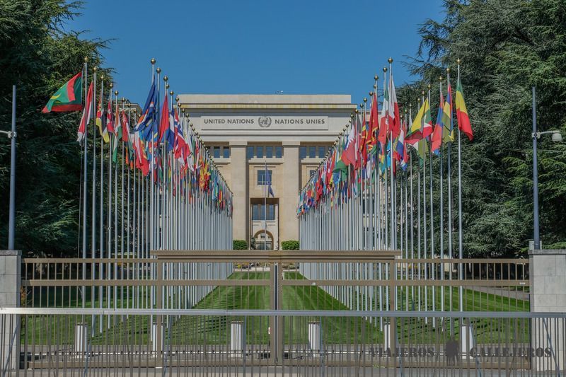 Sede de las Naciones Unidas