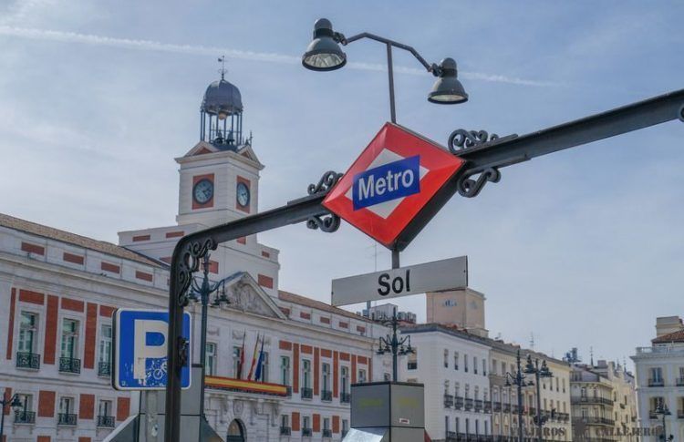 Puerta del Sol