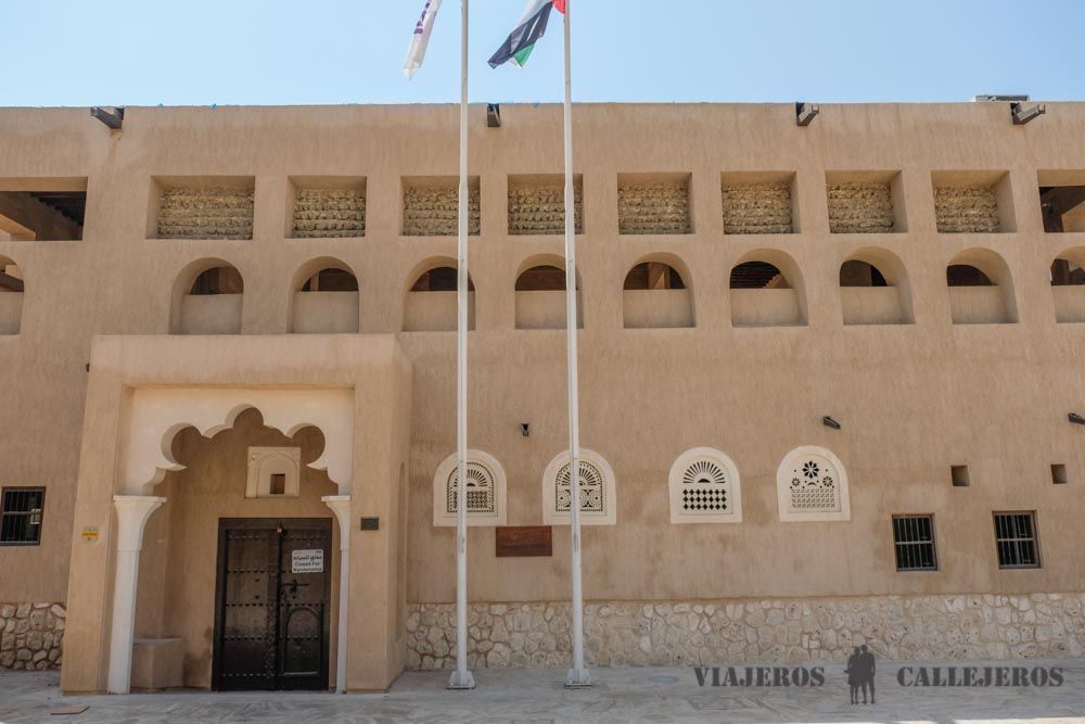 Al-Ahmadiya School