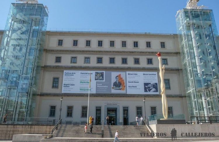 Museo Reina Sofía de Madrid