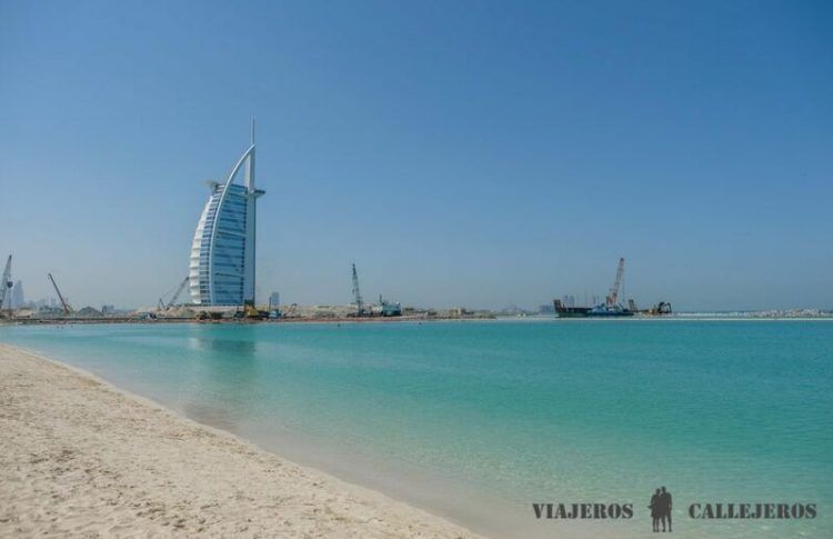 Burj Al Arab