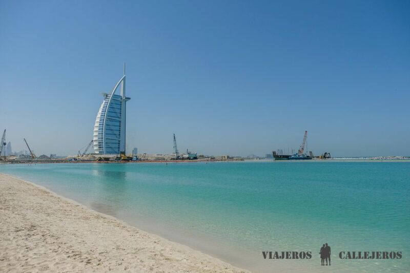 Burj Al Arab