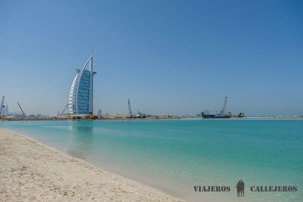 Burj Al Arab