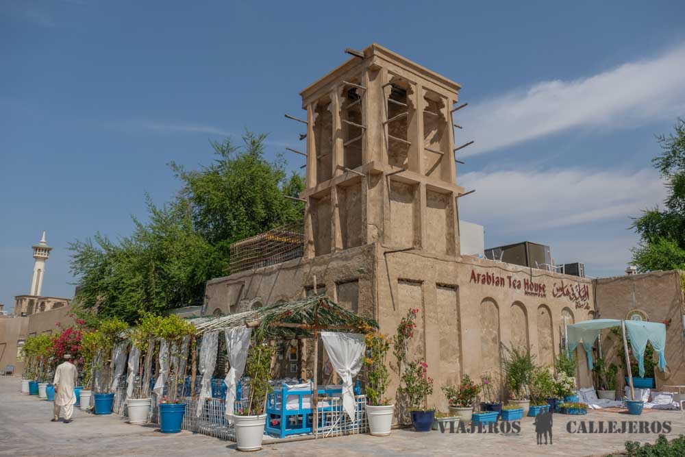 Arabian Tea House Restaurant Café