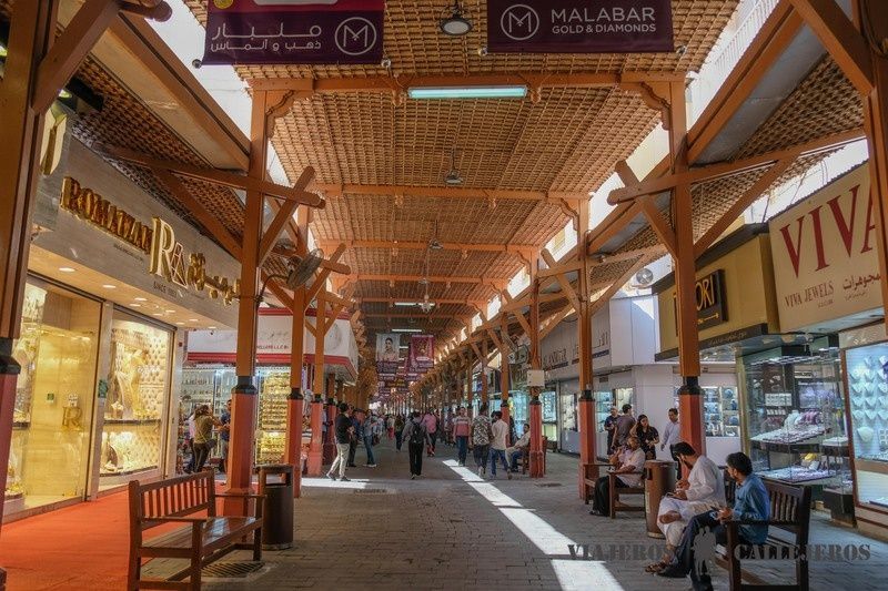 Zoco del Oro, uno de los lugares que visitar en Dubái