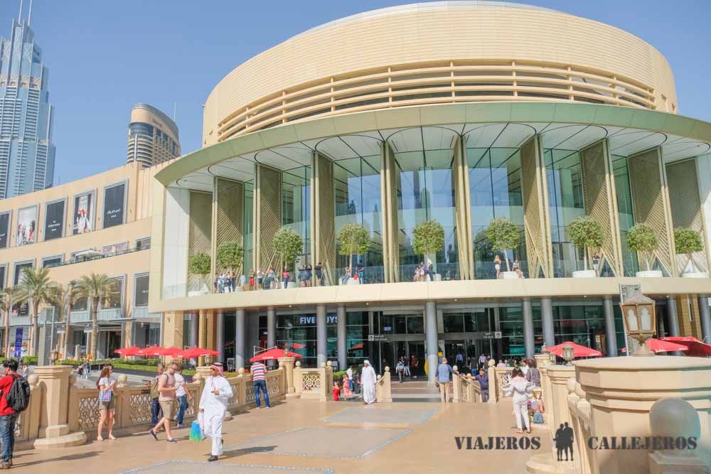 Terraza Apple en el Dubai Mall