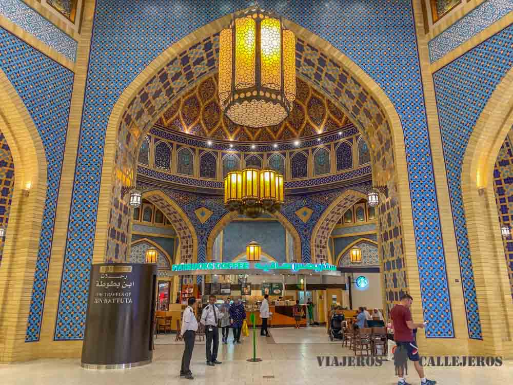 IBN Battuta