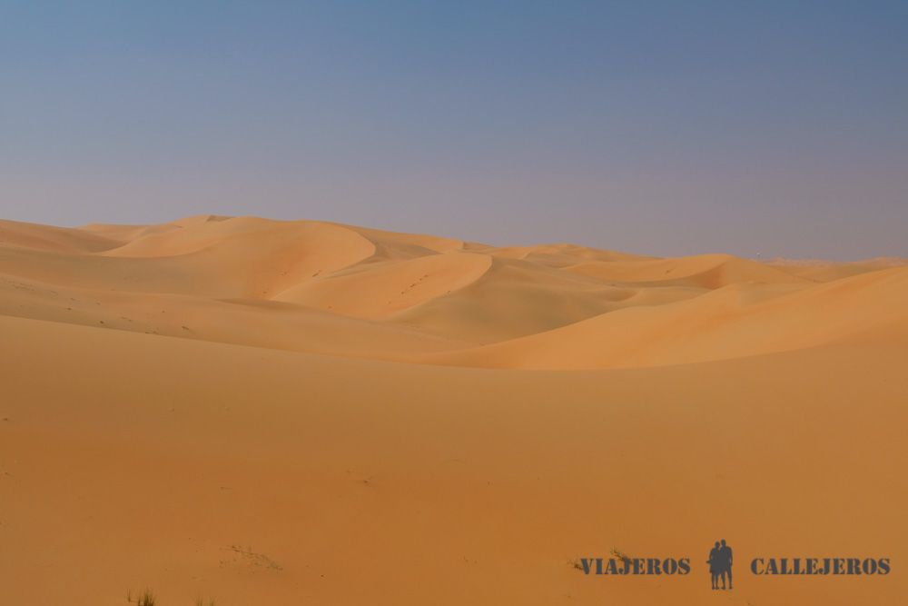 Desierto Rub´ al Khali