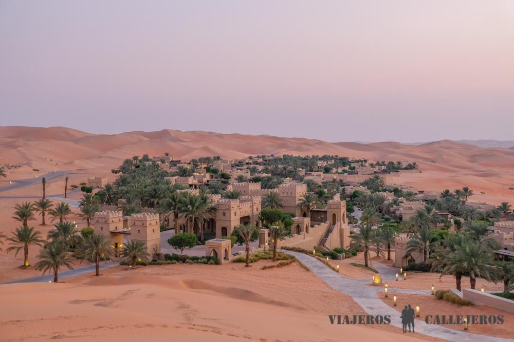 Qasr Al Sarab Desert Resort