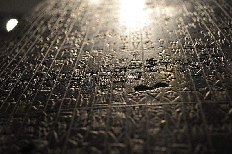 Código Hammurabi