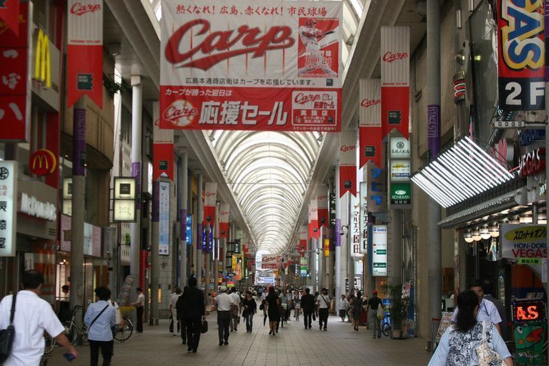 Hondori, una de las calles que visitar en Hiroshima