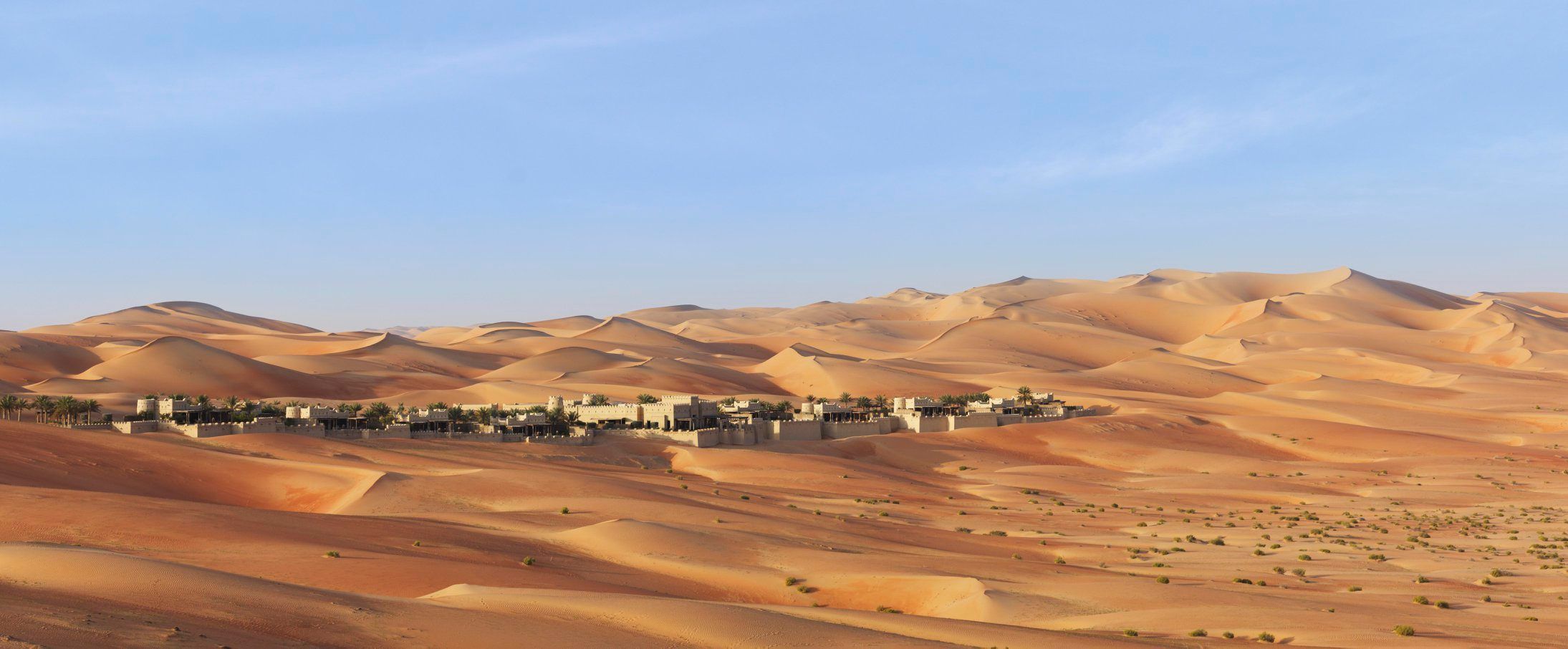 Qasar Al Sarab